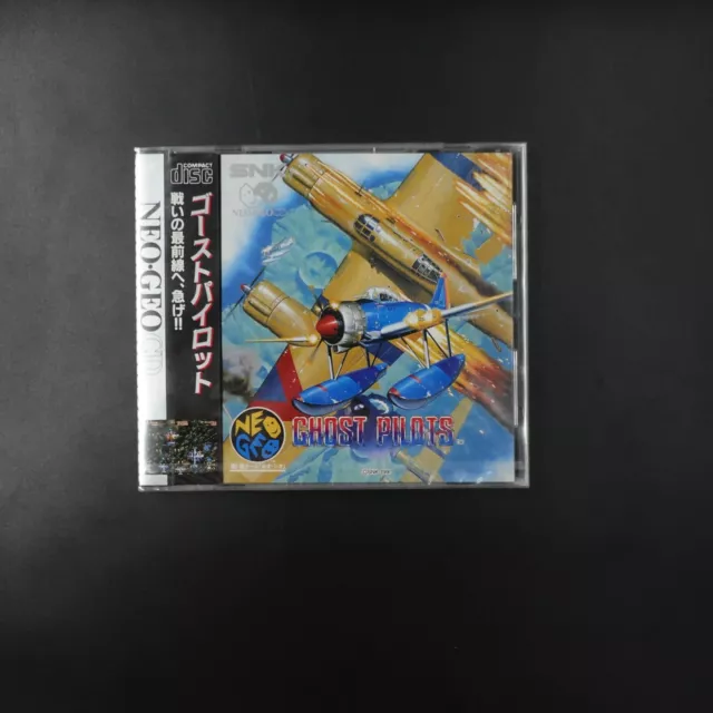 Neo Geo cd ネオジオ Ghost Pilots(【NG】ゴーストパイロット Neo Geo cd ネオジオ Ghost Pilots(【NG】ゴーストパイロット
