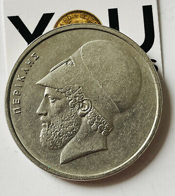 Coin Greece  20 Drachma 1976 - Highly Collectible - SCARCE 2