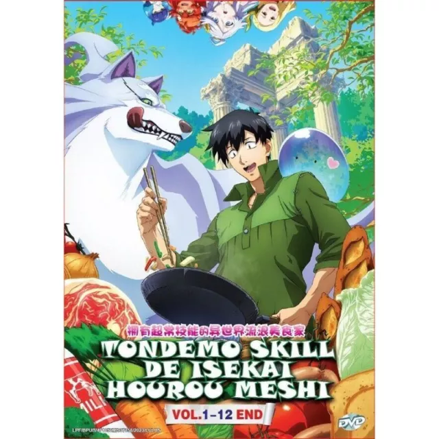DVD ANIME ISEKAI Nonbiri Nouka Vol.1-12 End *English Subtitle* +Free Dvd  $40.59 - PicClick AU