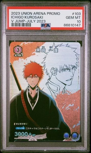 Ichigo Kurasaki - Bleach Union Arena V Jump July 2023 - UAPR/BLC-1-103 PSA 10