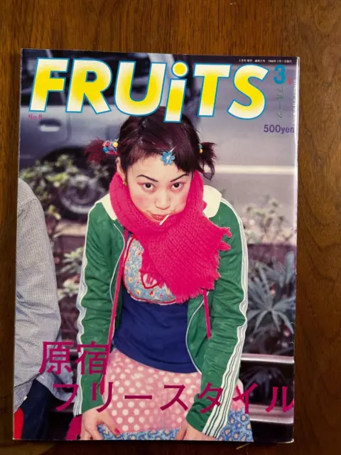 FRUiTS Magazine No. 08 Harajuku Japanese Street Y2K Fashion Magazine from Tokyo