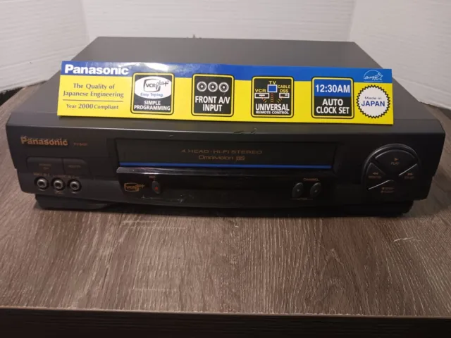 Le magnétoscope VHS Panasonic PV-1100 de 1978