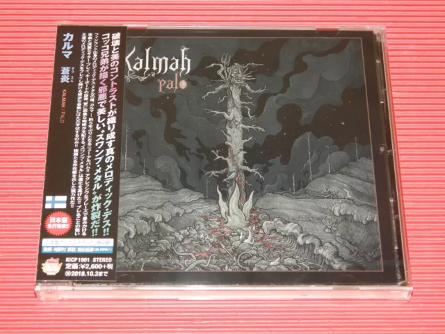 4BT 2018 KALMAH Palo mit Bonustrack JAPAN CD