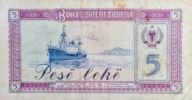Albania 1976 5 Lake Banknote  Pick #42A