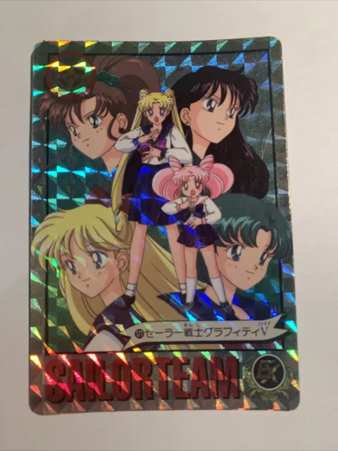 Sailor Moon S Carddass Graffiti Double Prism 171