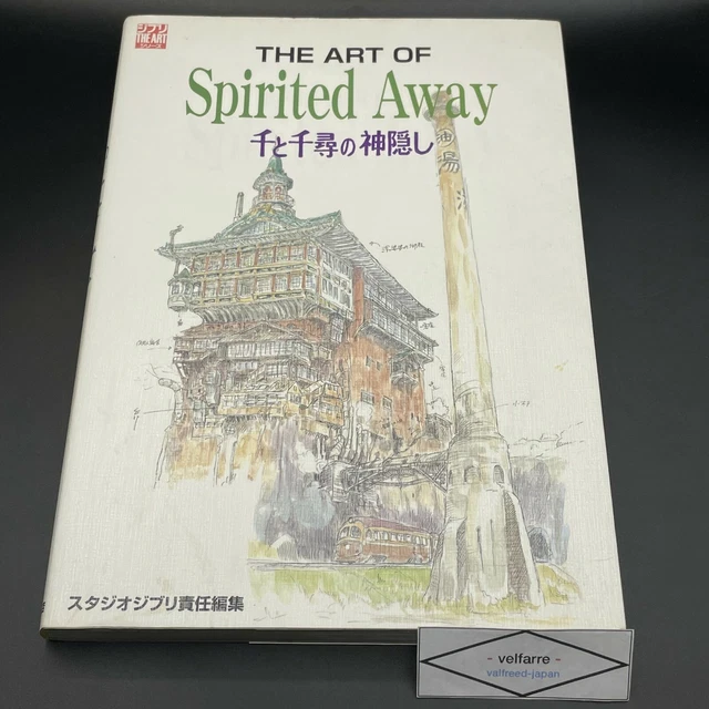 LIVRE D'ART SPIRITED Away STUDIO GHIBLI L'art de spirited away EUR 55