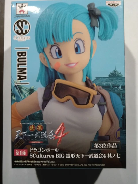 Dragon Ball Scultures Big Tenkaichi Budokai 4 sono7 Bulma Action Figure Near MIN