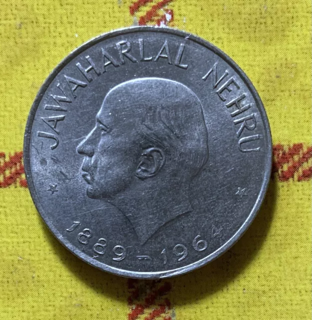 INDIA 1 rupee 1964 KM76 AU nickel 27mm, Nehru Commemorative