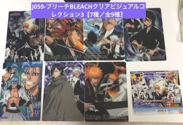 入手困難】ブリーチ BLEACH クリア 箔押し BLEACHクリア