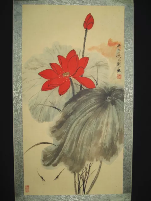 Old Chinese Antique painting scroll about Lotus Rice paper by Yu Feian于非闇