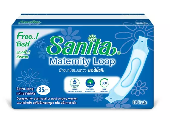 Sanita Matenity Loop Pads Free Belt Sanitary Towels Pack Looped 35 cm 1 pack