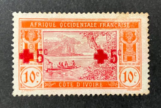 VERY RARE 1915 FRENCH IVORY COAST SEMI POSTAL DOUBLE OVPT. SCOTT #B1a = $75 CV