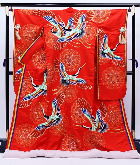 Japanese Wedding Silk Kimono Uchikake Gold Red Embroidery Crane Birds 71in.