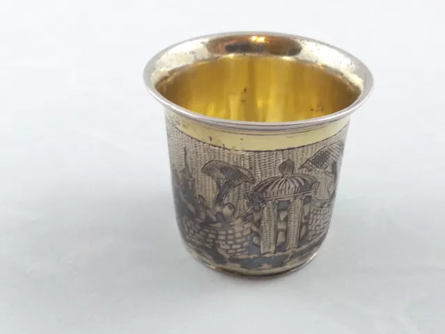 Antique Imperial Russian Sterling Silver 84 Niello Cup 1835