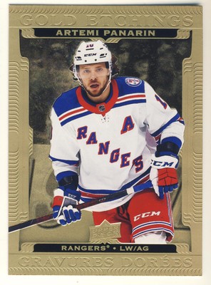 2021-22 UD TIM Hortons Master Set In Custom Binder All [7] Insert Sets