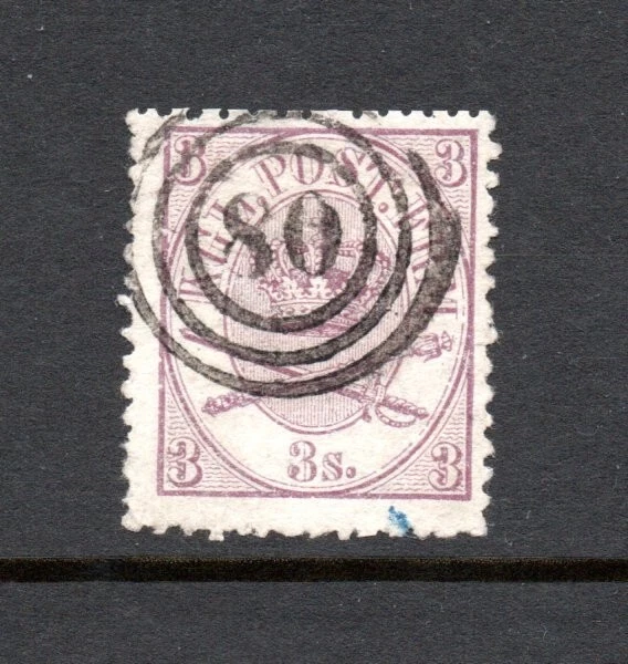 Danemark 1864 Freimarke 12 luxus gebraucht Aeroskjobing (Nr.Stempel 80)