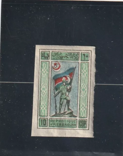 L5561 AZERBAIDJAN Timbre N° 18 de 1919 " porte drapeau  "  Neuf*