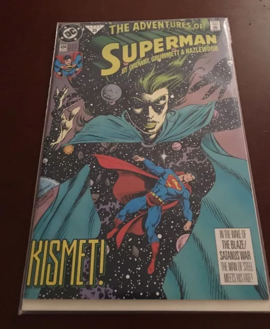ADVENTURES OF SUPERMAN #494 - Sept 1992 - Jerry Ordway - NM/M - DC Comics