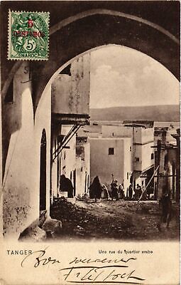 CPA ak tanger a street of the Arab quarter morocco (796846)
