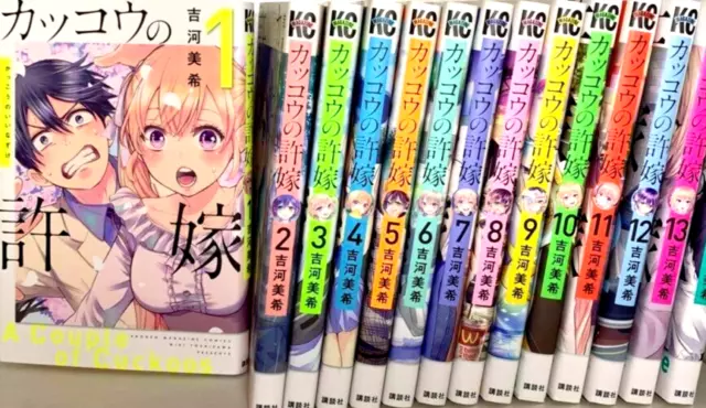 Isekai Meikyu de Harem wo Vol.1-7 Manga Comic Lot Set Issei Hyoujyu  Japanese