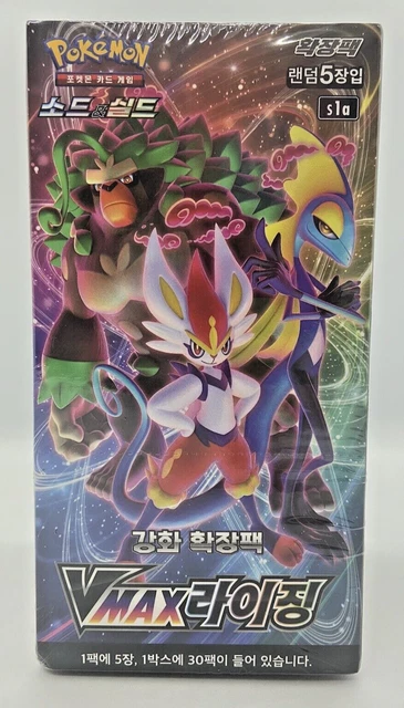 Pokmon VMAX RISING Booster Box - Korean Language, 30 Reinforced Packs  Featuring Eevee & More Vmax Rising Booster Box 30 Packs Korean Pokemon Tcg