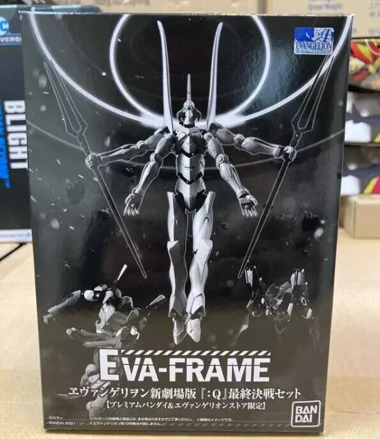 Bandai EVA-FRAME Evangelion New Theatrical Edition 02 :Q Final Battle Set New