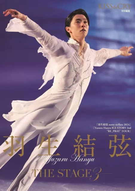 KISS & CRY Special Edition Yuzuru Hanyu THE STAGE3 Figure Skating Magazine Book