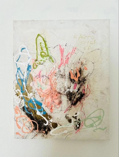 EARLY WORK OF Naoto Kitamura/Naoto Kitamura/Original F3/Cat JPN