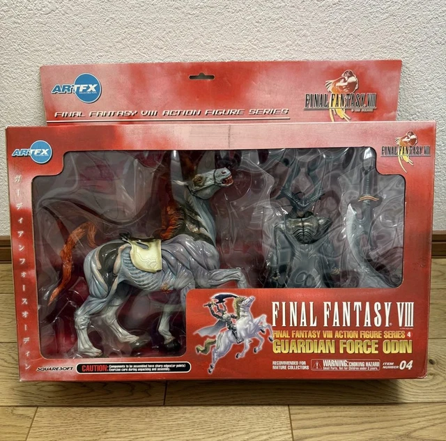 ファイナルファンタジーVII フィギュア サイファーアルマシー