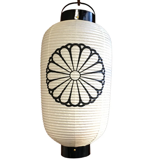 Real Kikumon Chochin Lantern with the Imperial Chrysanthemum Seal of Japan
