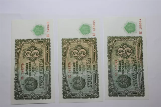 Bulgaria 3 Lev 3 Banknotes High Grade B27 Cx1-42