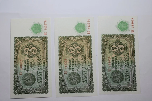 Bulgaria 3 Lev 3 Banknotes High Grade B27 Cx1-42