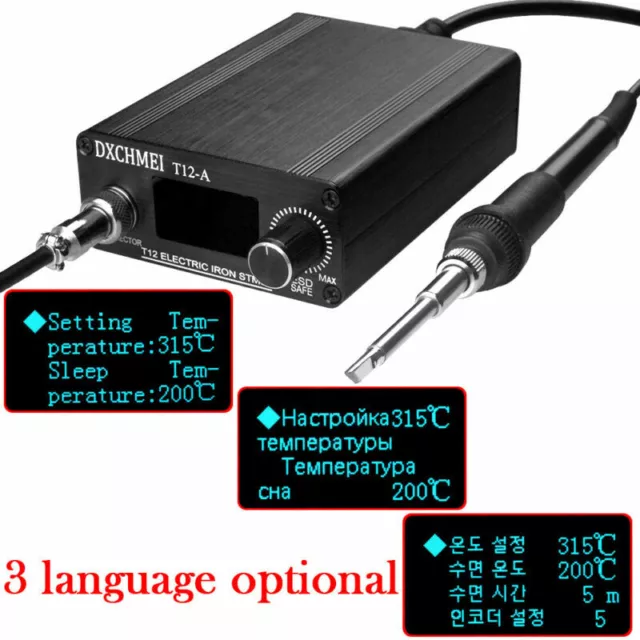 110V/ 220V OLED Digital Soldering Iron Station w/ T12 Tip Handle Controller New 2