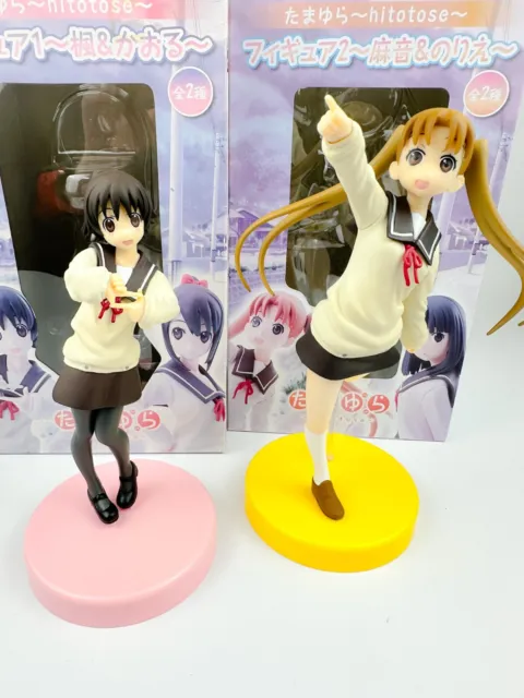 Tamayura hitotose Fu Sawatari Norie Okazaki Figure Set of 2 FuRyu 18cm Anime