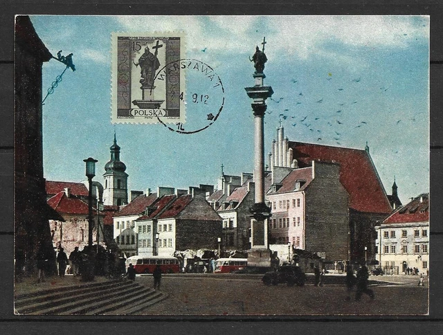 Poland - 1955 Issue - Maxi Card - VF Used !!!!!  (A5169)