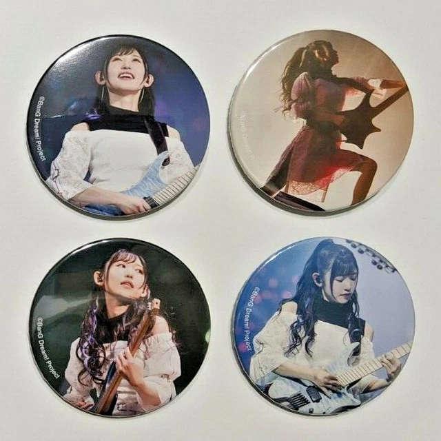 KC キョーリツ RAS-MSP RAISE A SUILEN マルチストラップ BanG Dream! バンドリ コラボレーションアイテム〔数量限定〕 | KC キョーリツ オリジナル マルチストラップ Spice Note製