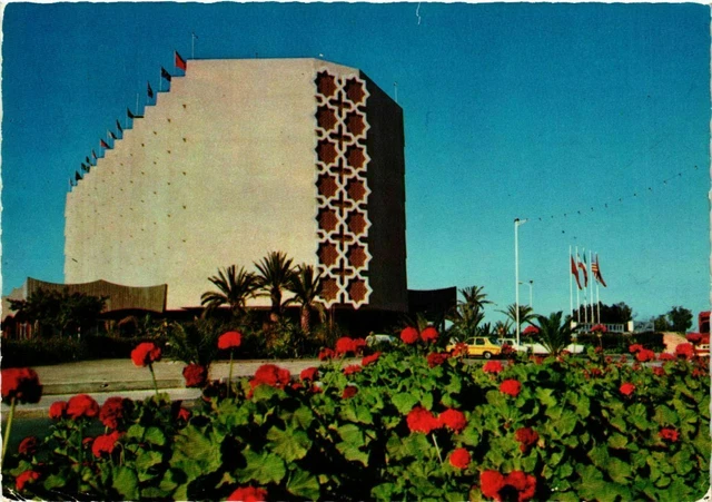 CPM AK Agadir - Hotel Atlas MOROC (880309)
