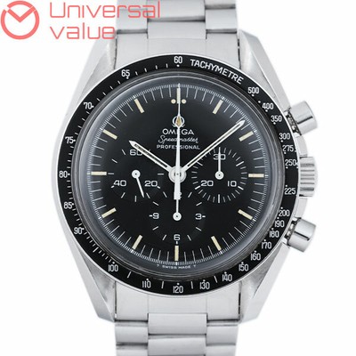 speedmaster 69