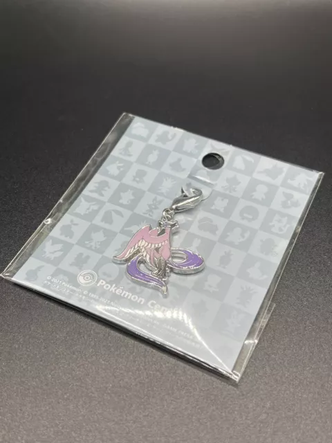 Galarian Articuno Porte Clé - Keychain Pokemon Center Neuf - Brand New Officiel