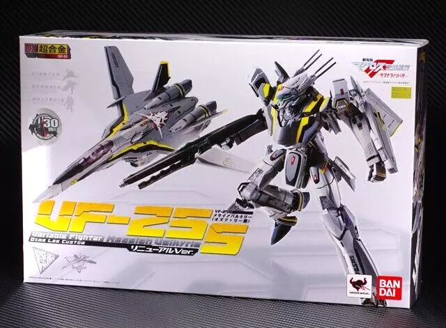 Bandai DX Chogokin Macross F VF-25S Messiah Valkyrie Ozma Lee Renewal ver NEW
