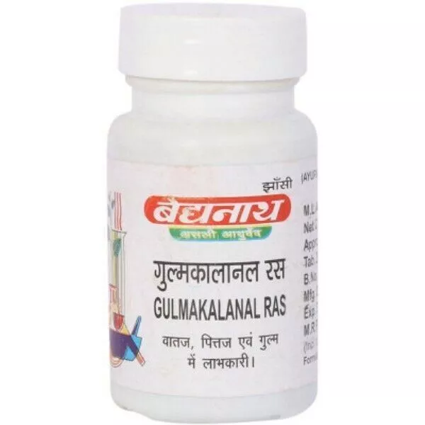 5 x Baidyanath Gulmakalanal Ras (40tab) Utile dans les flatulences,...