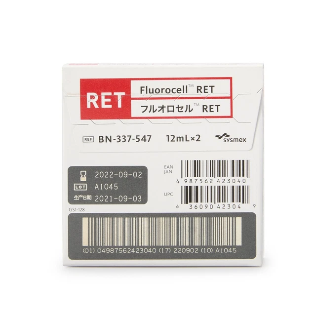 Reagent Fluorocell RET 2 X 12 mL, BN337547