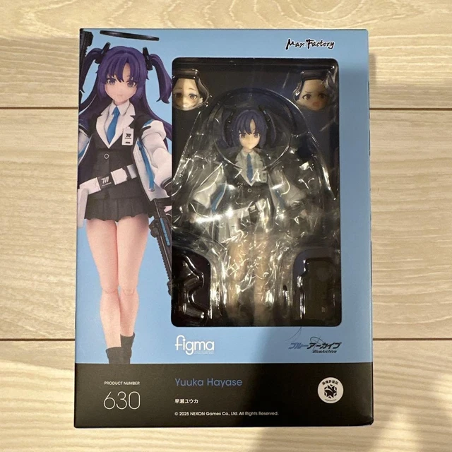Max Factory Figma Blue Archive - Yuuka Hayase - Action Figure Con Mitragliatrici E Calcolatrice - 2