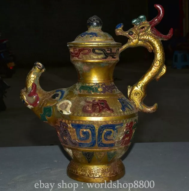 12"Chinese Bronze Gilt Painted Dragon Handle Elephant Portable Lid Pot Flagon