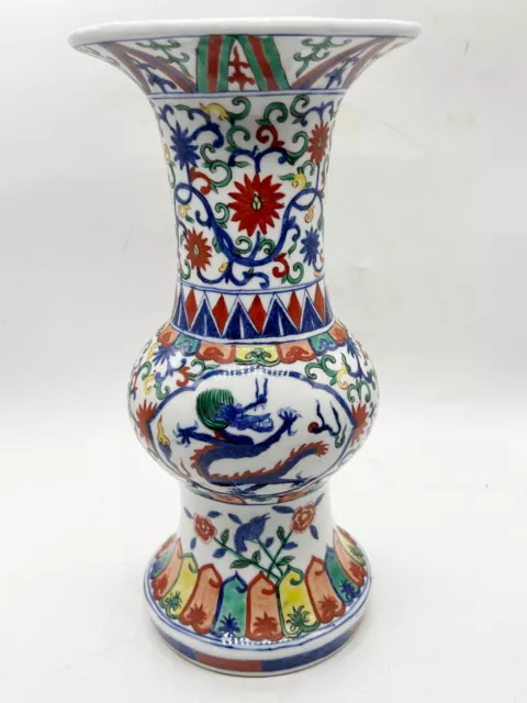 Antique Signed Chinese Wucai Dragon Xuande Mark Republic Vase Hand Painted