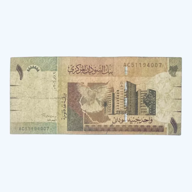 2006 Sudán 1 Libra Sudanesa Antigua (Dinar) Pre-Moneda Billete África Árabe