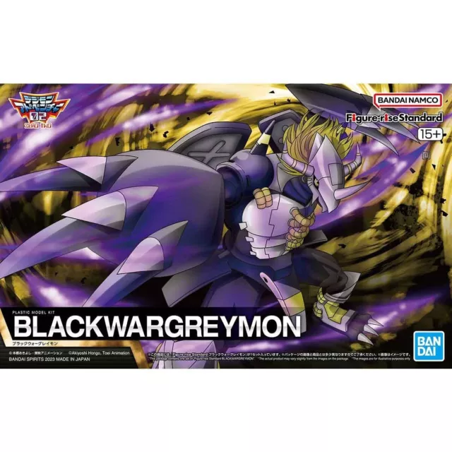 Bandai Digimon Figure-Rise Standard Blackwargreymon Model Kit