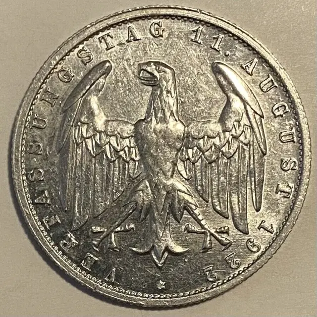 1922 A Germany 3 Marks Aluminum Coin - Uncirculated