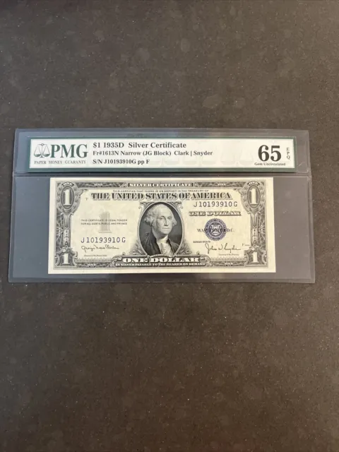 Fr.1613N Narrow $1 Silver Certificate 1935D No Motto-PMG 65 EPQ Gem Unc.