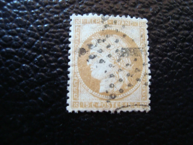 FRANCE - timbre yvert/tellier n° 59 obl (A58) (E)